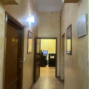 Gasthof Terminal Guest Houst 2, Rom